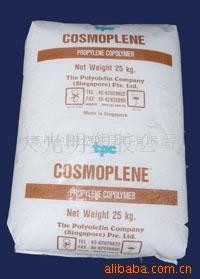 线性聚乙烯LLDPE